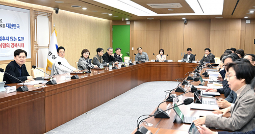 경북도, 2026년도 국비 확보 본격화... 경제 위기 극복 나선다