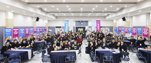 문화도시칠곡, 2025년 사업을 설명하는 자리 마련해
