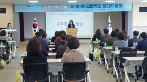 따뜻한 배움, 모두가 빛나는 칠곡교육