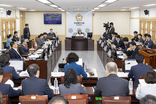 경북도의회 교육위원회,  공유재산 관리계획안 및 조례안 심사․의결