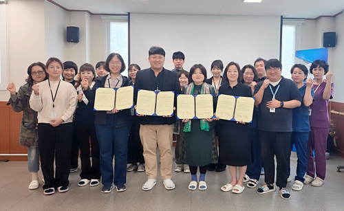 행복한마을, 경북과학대학교와 산학협력 체결