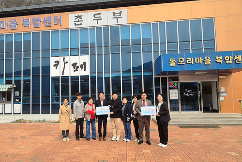 행복한마을, 이웃과 함께하는 “찬나눔♥정나눔” 사업  4개 권역으로 확대 진행