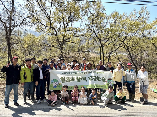국립칠곡숲체원, 무궁화 심고 마음도 심다...‘무궁한 숲’ 행사 동참