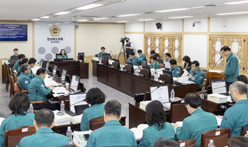 경북도의회 교육위원회, 경북교육청 2025년 제1회 추경안 수정가결