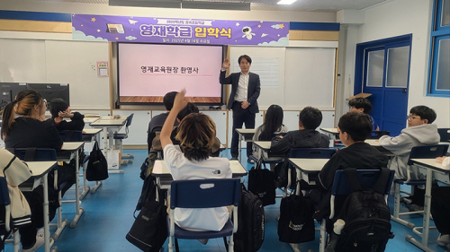 미래를 코딩하다, 영재들의 첫 출발
