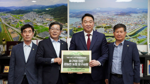 정희용 의원, 한국후계농업경영인중앙연합회와 농업 발전을 위한 대선 공약 논의