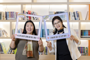 할머니 래퍼들의 선생님을 위한 조용한 기부, 스승의 날 물들이다