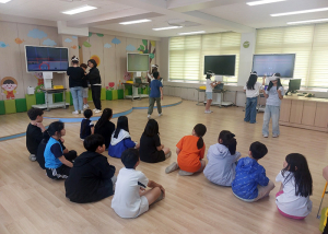 북삼초, VR체험주간 운영