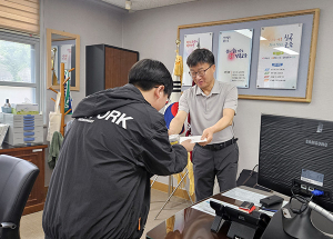 약목중학교, ‘사랑의 편지 쓰기’ 행사