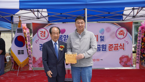 정희용 의원, 칠곡군 봉암리 주민들로부터 감사패 받아