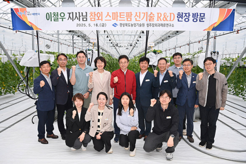 참외 산업, 첨단기술 영농으로 소득 2배! 일손 절반!