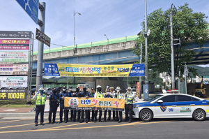 칠곡경찰서·경북청 기동순찰대, 주간 음주단속 및 안전띠 미착용 단속 실시