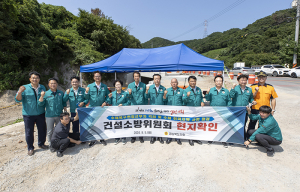 화재대응부터 신공항까지...경북도의회 건설소방위, 현장에서 답을 찾다