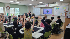 보드게임으로 친구와 소통하고 이해해요!