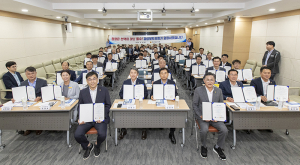 도민과 함께, 변화와 혁신을 이끄는 경상북도의회