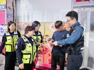 서민 울리는 노쇼 사기! 칠곡경찰서, 노쇼 사기 예방 총력
