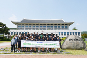 장곡중학교 학생들,  1일 도의원으로 의정활동 참여