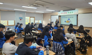 진로의 문을 여는 첫 질문, 나는 무엇을 배울 것인가