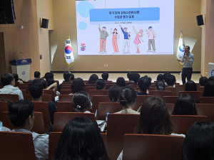 경북교육청, 2025년 고등학교 성취평가제 안정적 정착 지원 본격화!