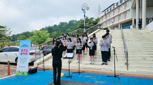 북삼고, 아침을 여는 합창의 하모니