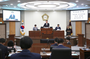 칠곡군의회 제310회 제1차 정례회 개회