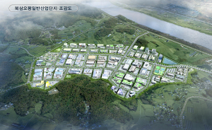 칠곡군, 북삼 오평일반산업단지 조성 순항
