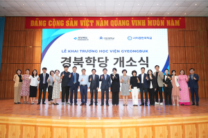 베트남 하노이 경북학당 개소! 외국인 유학생 유치설명회와 함께 성료