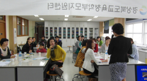 왜관동부초등, 찾아가는 학부모교실 열어