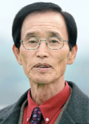 '번지점프' 서울신문 신춘문예 당선