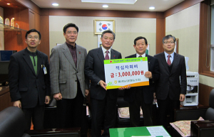 왜관농협, 적십자 회비 300만원 기탁