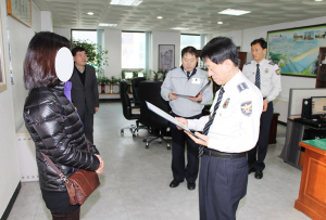 칠곡경찰서, 범인 검거 유공시민에 포상금 전달
