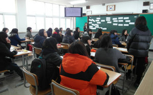 순심여고 신입생 진로프로그램 '바람 여는 길' 개최 