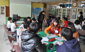 2013년 경상북도소년체육대회