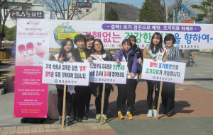 3월 24일은? 세계결핵의 날