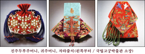 한복에 두루주머니를 차보셨나요?