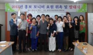 취업의 문 ‘칠곡군취업지원센터’가 활짝 연다