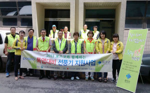 저소득노인 선풍기 지원사업 전달식