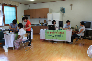 칠곡군 사랑해요 ‘찾아가는 행복병원’