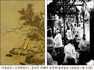 무더위엔 탁족으로 피서를
