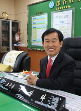 우상락 칠곡교육장 