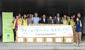 희망복지지원단, 어려운 이웃에게 따뜻한 사랑의 손길