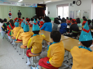학림초등, ‘제3회 나의 꿈 발표회’  열려
