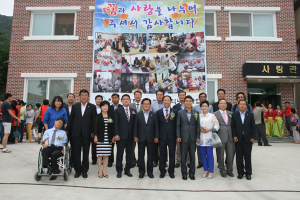 제2회 밀알 꿈축제 성황리에 개최