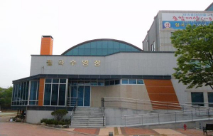 칠곡수영장 새단장