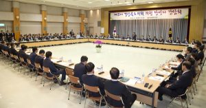 경상북도의회,제10대 도의원 당선자 간담회 개최