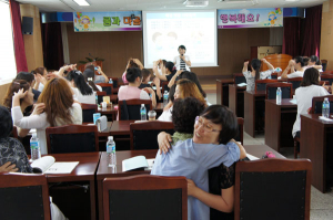 ‘2014도 유치원 학부모-자원봉사자 연수’ 실시