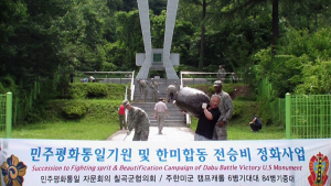 '호국의 고장' 다부동전승비 이렇게 방치해서야…
