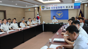 칠곡경찰서, 상반기 치안성과 평가회 개최