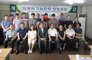 칠곡군, 하반기 지게차 기능인력 양성교육 개강