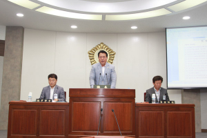 제216회 칠곡군의회 임시회 폐회